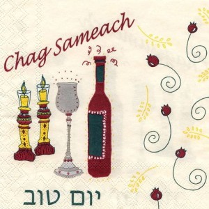 Serwetka do decoupage-żydowskie motywy