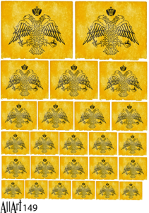 Papier decoupage 210x297mm A4 - AllArt 149 - symbol 5625