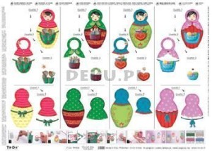 Papier do decoupage B2 50x70 - TO-DO 334 1109