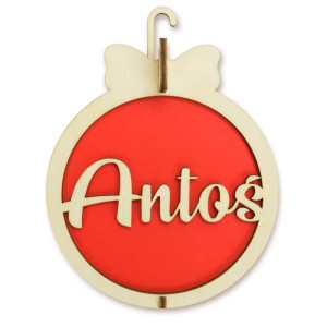 Deku – Bombka z zawieszką 10x13 cm wzór 5 571327 