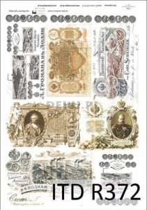 Papier ryżowy A4 210x297 - decoupage itd R372 3522