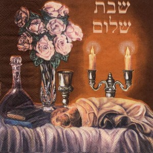 Serwetka do decoupage-szabat