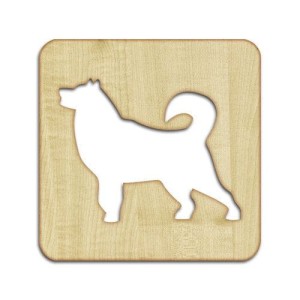 Podkładka pod szklankę lub kubek Pies Owczarek 10 x 10 cm