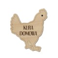 kura.jpg