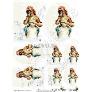 Papier do decoupage 210X305 - Art-Butique Od-67 3913