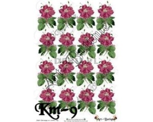 Papier do decoupage 210X305 - Art-Butique Km-9 1891