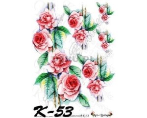 Papier do decoupage 210X305 - Art-Butique K-53 1400